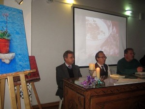 Gil Tamayo