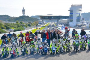 circuito ningun niño sin juguetes